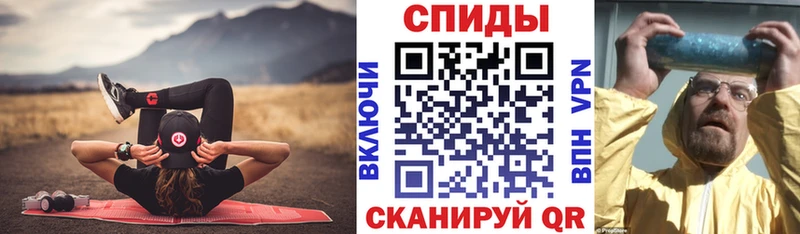 Amphetamine 97% Калуга