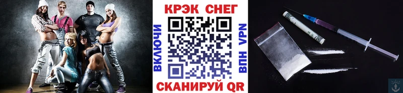 blacksprut ССЫЛКА  Калуга  КОКАИН 99%  хочу наркоту 