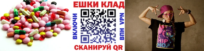 как найти   Калуга  это состав  ЭКСТАЗИ Punisher 
