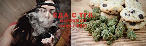 Альфа ПВП Богородицк