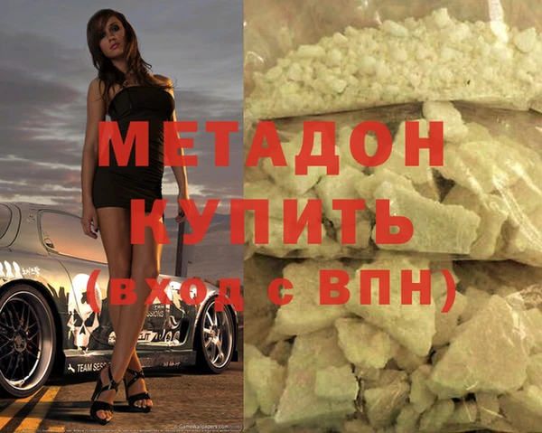 Альфа ПВП Богородицк