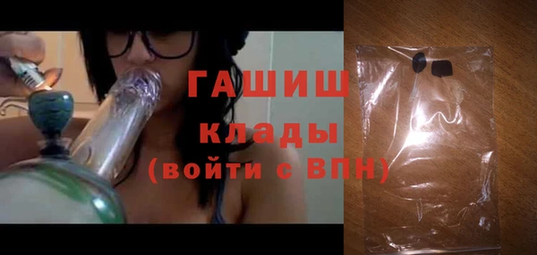 Альфа ПВП Богородицк