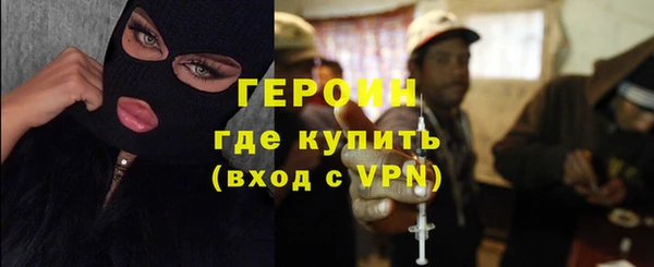 Альфа ПВП Богородицк