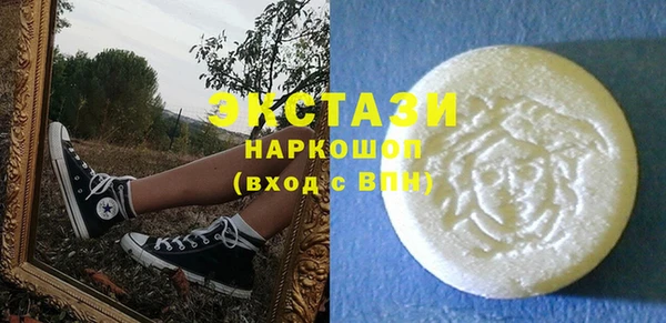 дурь Богородск