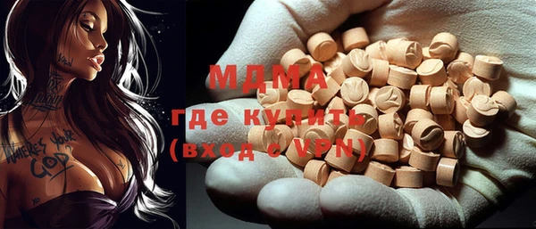 Альфа ПВП Богородицк