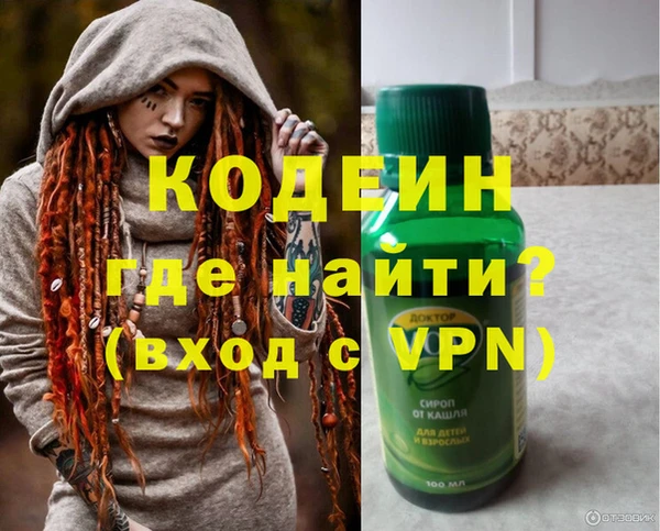 соль курить ск Богданович