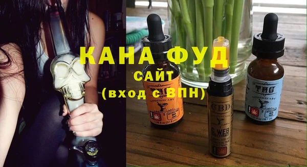 Альфа ПВП Богородицк