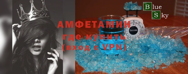 дурь Богородск