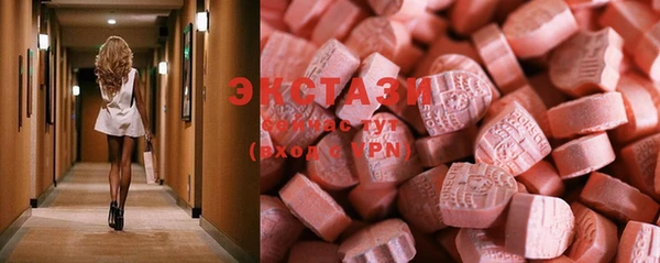 Альфа ПВП Богородицк