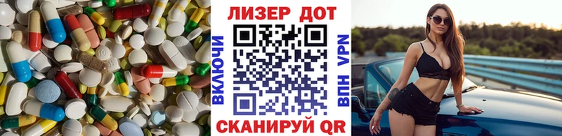 Лсд 25 экстази кислота  где купить наркоту  Калуга 