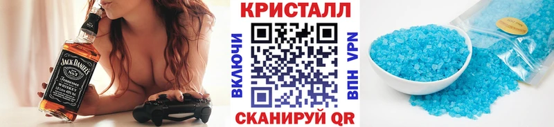 Первитин витя  Калуга 