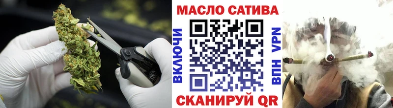 Дистиллят ТГК Wax  Калуга 